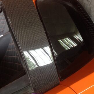 Lamborghini Murcielago Carbon Door exterior cover set